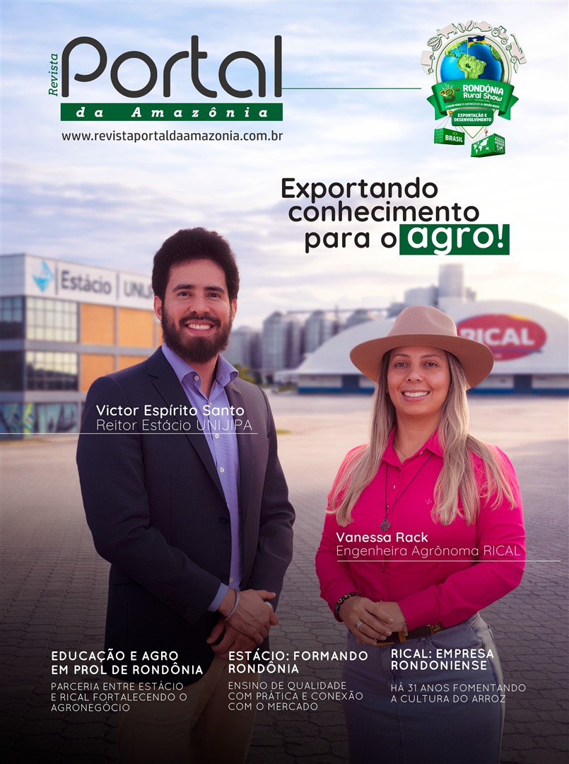14ª Edição